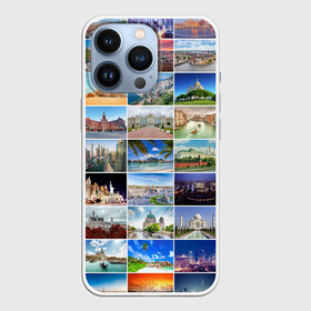 Чехол для iPhone 13 Pro с принтом Путешественник в Петрозаводске,  |  | азия | берлин | вегас | венеция | воспоминания | города | достопримечательности | европа | египет | калифорния | каникулы | лондон | милан | москва | ностальгия | нью йорк | отдых | отпуск | память