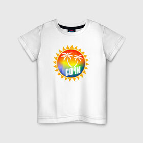 Детская футболка хлопок с принтом Сочи в Петрозаводске, 100% хлопок | круглый вырез горловины, полуприлегающий силуэт, длина до линии бедер | Тематика изображения на принте: 