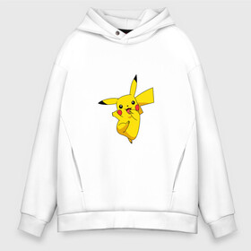 Мужское худи Oversize хлопок с принтом Pikachu Smile в Петрозаводске, френч-терри — 70% хлопок, 30% полиэстер. Мягкий теплый начес внутри —100% хлопок | боковые карманы, эластичные манжеты и нижняя кромка, капюшон на магнитной кнопке | Тематика изображения на принте: пикачу | покемон