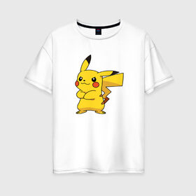 Женская футболка хлопок Oversize с принтом Pikachu в Петрозаводске, 100% хлопок | свободный крой, круглый ворот, спущенный рукав, длина до линии бедер
 | pikachu | pokemon | пикачу | покемон