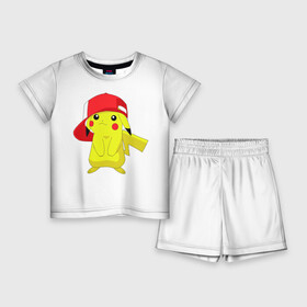 Детский костюм с шортами 3D с принтом Пикачу в кепке в Петрозаводске,  |  | bulbasaur | pikachu | pokemon | squirtle | бальбазар | пикачу | покемон | сквиртл