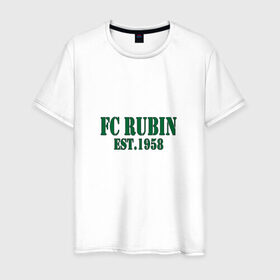 Мужская футболка хлопок с принтом Рубин в Петрозаводске, 100% хлопок | прямой крой, круглый вырез горловины, длина до линии бедер, слегка спущенное плечо. | казань | рфпл | футбол