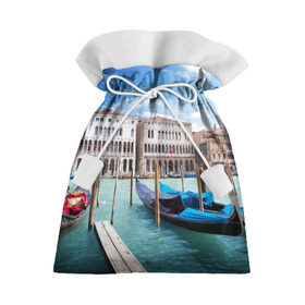 Подарочный 3D мешок с принтом Италия (Венеция) в Петрозаводске, 100% полиэстер | Размер: 29*39 см | Тематика изображения на принте: europe | italy | venice | венеция | вода | европа | ес | италия | каникулы | лодки | отдых | отпуск | солнце | туризм