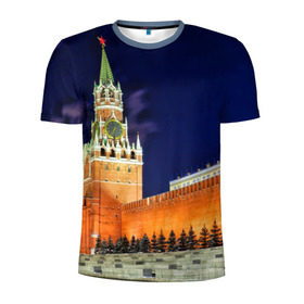 Мужская футболка 3D спортивная с принтом Кремль в Петрозаводске, 100% полиэстер с улучшенными характеристиками | приталенный силуэт, круглая горловина, широкие плечи, сужается к линии бедра | moscow | russia | гордость | кремль | москва | отечество | родина | россия | столица