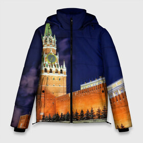 Мужская зимняя куртка 3D с принтом Кремль в Петрозаводске, верх — 100% полиэстер; подкладка — 100% полиэстер; утеплитель — 100% полиэстер | длина ниже бедра, свободный силуэт Оверсайз. Есть воротник-стойка, отстегивающийся капюшон и ветрозащитная планка. 

Боковые карманы с листочкой на кнопках и внутренний карман на молнии. | moscow | russia | гордость | кремль | москва | отечество | родина | россия | столица
