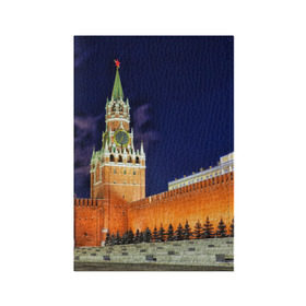 Обложка для паспорта матовая кожа с принтом Кремль в Петрозаводске, натуральная матовая кожа | размер 19,3 х 13,7 см; прозрачные пластиковые крепления | moscow | russia | гордость | кремль | москва | отечество | родина | россия | столица