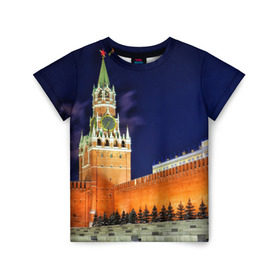 Детская футболка 3D с принтом Кремль в Петрозаводске, 100% гипоаллергенный полиэфир | прямой крой, круглый вырез горловины, длина до линии бедер, чуть спущенное плечо, ткань немного тянется | Тематика изображения на принте: moscow | russia | гордость | кремль | москва | отечество | родина | россия | столица