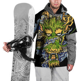 Накидка на куртку 3D с принтом Зеленый дракон в Петрозаводске, 100% полиэстер |  | Тематика изображения на принте: абстракция | дракон | иллюзия | китай | краска | лучи | новинки | прикольные | свет | текстуры