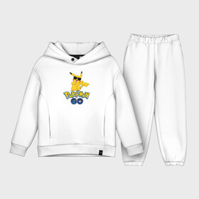 Детский костюм хлопок Oversize с принтом Pokemon GO в Петрозаводске,  |  | pikachu | pokeball | доллар | золото | пикачу | покеболл | покемон