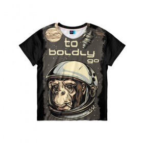 Детская футболка 3D с принтом Космо мартышка в Петрозаводске, 100% гипоаллергенный полиэфир | прямой крой, круглый вырез горловины, длина до линии бедер, чуть спущенное плечо, ткань немного тянется | космос | луна | мартышка | новинки | обезьяна | популярное | спутник | шимпанзе