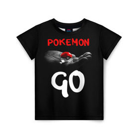 Детская футболка 3D с принтом Pokemon GO 5 в Петрозаводске, 100% гипоаллергенный полиэфир | прямой крой, круглый вырез горловины, длина до линии бедер, чуть спущенное плечо, ткань немного тянется | pikachu | poke ball | pokemon | pokemon go | пикачу | покемон