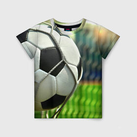 Детская футболка 3D с принтом Футбол в Петрозаводске, 100% гипоаллергенный полиэфир | прямой крой, круглый вырез горловины, длина до линии бедер, чуть спущенное плечо, ткань немного тянется | ворота | мяч | сетка