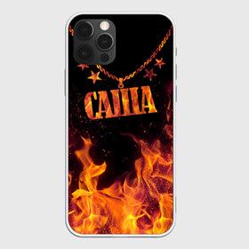 Чехол для iPhone 12 Pro Max с принтом Саша в Петрозаводске, Силикон |  | black background | chain | fire | name | sasha | stars | звезды | имя | огонь | саша | цепь | черный фон