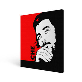 Холст квадратный с принтом Че Гевара в Петрозаводске, 100% ПВХ |  | che | che guevara | comandante | revolution | viva | революция | че | чегевара