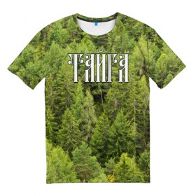 Мужская футболка 3D с принтом Тайга в Петрозаводске, 100% полиэфир | прямой крой, круглый вырез горловины, длина до линии бедер | ветви | ветки | деревья | лес | охота | охотник | природа | туризм | турист