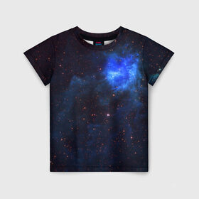 Детская футболка 3D с принтом Холодная туманность в Петрозаводске, 100% гипоаллергенный полиэфир | прямой крой, круглый вырез горловины, длина до линии бедер, чуть спущенное плечо, ткань немного тянется | вселенная | галактика | звёзды | космическое пространство | космос | созвездие
