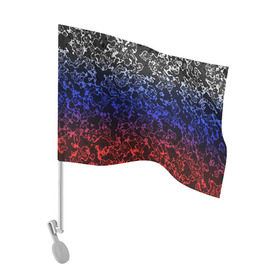 Флаг для автомобиля с принтом Кислотность Российский флаг в Петрозаводске, 100% полиэстер | Размер: 30*21 см | абстракция | линии | стиль | флаг | фон | фото | цвет