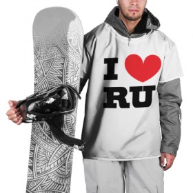 Накидка на куртку 3D с принтом Я люблю Россию в Петрозаводске, 100% полиэстер |  | Тематика изображения на принте: 