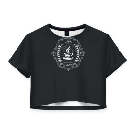 Женская футболка 3D укороченная с принтом Java old school в Петрозаводске, 100% полиэстер | круглая горловина, длина футболки до линии талии, рукава с отворотами | code | it | код | программист | разработчик
