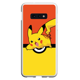 Чехол для Samsung S10E с принтом Pikachu в Петрозаводске, Силикон | Область печати: задняя сторона чехла, без боковых панелей | pokeboll | пикачу | покеболл