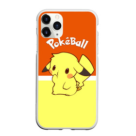 Чехол для iPhone 11 Pro матовый с принтом Pokeball в Петрозаводске, Силикон |  | pikachu | pokeboll | pokemon | пикачу | покеболл | покемон