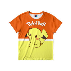 Детская футболка 3D с принтом Pokeball в Петрозаводске, 100% гипоаллергенный полиэфир | прямой крой, круглый вырез горловины, длина до линии бедер, чуть спущенное плечо, ткань немного тянется | pikachu | pokeboll | pokemon | пикачу | покеболл | покемон