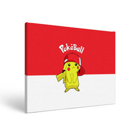 Холст прямоугольный с принтом Pokeball в Петрозаводске, 100% ПВХ |  | Тематика изображения на принте: pikachu | pokeboll | pokemon | пикачу | покеболл | покемон