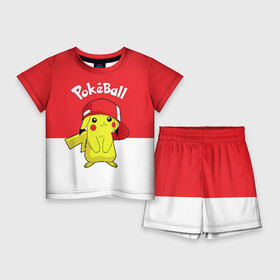 Детский костюм с шортами 3D с принтом Pokeball в Петрозаводске,  |  | pikachu | pokeboll | pokemon | пикачу | покеболл | покемон
