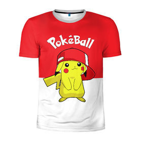 Мужская футболка 3D спортивная с принтом Pokeball в Петрозаводске, 100% полиэстер с улучшенными характеристиками | приталенный силуэт, круглая горловина, широкие плечи, сужается к линии бедра | Тематика изображения на принте: pikachu | pokeboll | pokemon | пикачу | покеболл | покемон