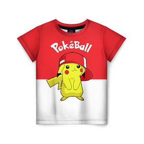 Детская футболка 3D с принтом Pokeball в Петрозаводске, 100% гипоаллергенный полиэфир | прямой крой, круглый вырез горловины, длина до линии бедер, чуть спущенное плечо, ткань немного тянется | pikachu | pokeboll | pokemon | пикачу | покеболл | покемон