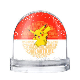 Снежный шар с принтом Pikachu в Петрозаводске, Пластик | Изображение внутри шара печатается на глянцевой фотобумаге с двух сторон | pikachu | pokeboll | pokemon | пикачу | покеболл | покемон