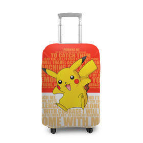 Чехол для чемодана 3D с принтом Pikachu в Петрозаводске, 86% полиэфир, 14% спандекс | двустороннее нанесение принта, прорези для ручек и колес | Тематика изображения на принте: pikachu | pokeboll | pokemon | пикачу | покеболл | покемон