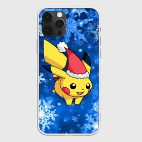 Чехол для iPhone 12 Pro Max с принтом Pikachu в Петрозаводске, Силикон |  | Тематика изображения на принте: pikachu | pokeboll | pokemon | зима | новый год | пикачу | покеболл | покемон | снежинки