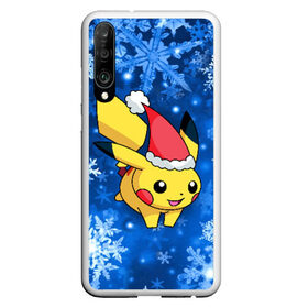 Чехол для Honor P30 с принтом Pikachu в Петрозаводске, Силикон | Область печати: задняя сторона чехла, без боковых панелей | pikachu | pokeboll | pokemon | зима | новый год | пикачу | покеболл | покемон | снежинки