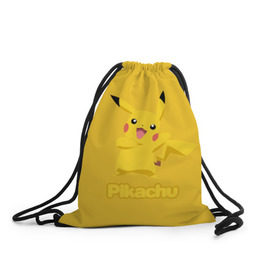 Рюкзак-мешок 3D с принтом Pikachu в Петрозаводске, 100% полиэстер | плотность ткани — 200 г/м2, размер — 35 х 45 см; лямки — толстые шнурки, застежка на шнуровке, без карманов и подкладки | pikachu | pokeboll | pokemon | пикачу | покеболл | покемон