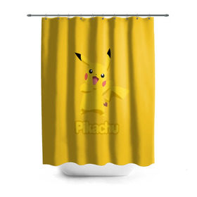 Штора 3D для ванной с принтом Pikachu в Петрозаводске, 100% полиэстер | плотность материала — 100 г/м2. Стандартный размер — 146 см х 180 см. По верхнему краю — пластиковые люверсы для креплений. В комплекте 10 пластиковых колец | pikachu | pokeboll | pokemon | пикачу | покеболл | покемон