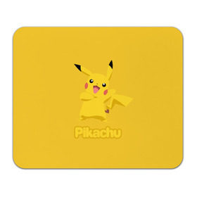 Коврик прямоугольный с принтом Pikachu в Петрозаводске, натуральный каучук | размер 230 х 185 мм; запечатка лицевой стороны | pikachu | pokeboll | pokemon | пикачу | покеболл | покемон