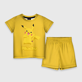 Детский костюм с шортами 3D с принтом Жёлтый Пика в Петрозаводске,  |  | pikachu | pokeboll | pokemon | пикачу | покеболл | покемон