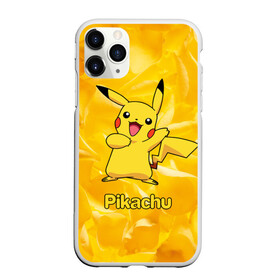 Чехол для iPhone 11 Pro матовый с принтом Pikachu в Петрозаводске, Силикон |  | pikachu | pokeboll | pokemon | пикачу | покеболл | покемон