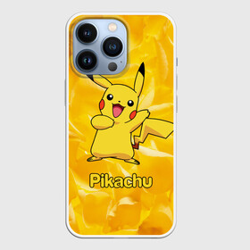Чехол для iPhone 13 Pro с принтом Пикачу на золотом фоне в Петрозаводске,  |  | Тематика изображения на принте: pikachu | pokeboll | pokemon | пикачу | покеболл | покемон