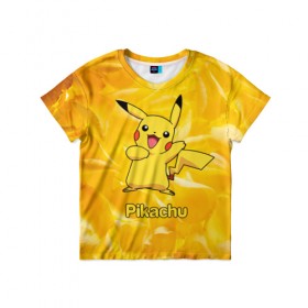 Детская футболка 3D с принтом Pikachu в Петрозаводске, 100% гипоаллергенный полиэфир | прямой крой, круглый вырез горловины, длина до линии бедер, чуть спущенное плечо, ткань немного тянется | Тематика изображения на принте: pikachu | pokeboll | pokemon | пикачу | покеболл | покемон