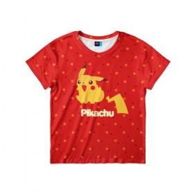 Детская футболка 3D с принтом Pikachu в Петрозаводске, 100% гипоаллергенный полиэфир | прямой крой, круглый вырез горловины, длина до линии бедер, чуть спущенное плечо, ткань немного тянется | pikachu | pokeboll | pokemon | пикачу | покеболл | покемон
