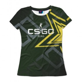 Женская футболка 3D с принтом cs:go - 3ipka style (Звезда) в Петрозаводске, 100% полиэфир ( синтетическое хлопкоподобное полотно) | прямой крой, круглый вырез горловины, длина до линии бедер | 