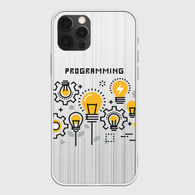Чехол для iPhone 12 Pro Max с принтом Программирование 1 в Петрозаводске, Силикон |  | день программиста | код | подарок | праздник | программист