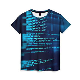 Женская футболка 3D с принтом Программирование 6 в Петрозаводске, 100% полиэфир ( синтетическое хлопкоподобное полотно) | прямой крой, круглый вырез горловины, длина до линии бедер | день программиста | код | подарок | праздник | программист