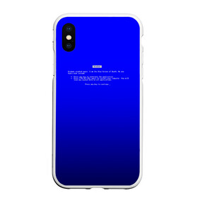 Чехол для iPhone XS Max матовый с принтом BSOD в Петрозаводске, Силикон | Область печати: задняя сторона чехла, без боковых панелей | bsod | день программиста | код | подарок | праздник | программист