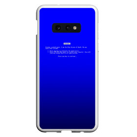 Чехол для Samsung S10E с принтом BSOD в Петрозаводске, Силикон | Область печати: задняя сторона чехла, без боковых панелей | bsod | день программиста | код | подарок | праздник | программист