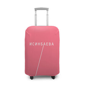 Чехол для чемодана 3D с принтом Исинбаева - всегда первая! в Петрозаводске, 86% полиэфир, 14% спандекс | двустороннее нанесение принта, прорези для ручек и колес | исинбаева