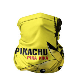 Бандана-труба 3D с принтом Pikachu Pika Pika в Петрозаводске, 100% полиэстер, ткань с особыми свойствами — Activecool | плотность 150‒180 г/м2; хорошо тянется, но сохраняет форму | go | pikachu | pokemon | го | пика | пикачу | покемон