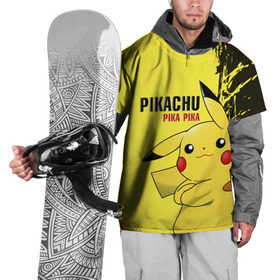 Накидка на куртку 3D с принтом Pikachu Pika Pika в Петрозаводске, 100% полиэстер |  | Тематика изображения на принте: go | pikachu | pokemon | го | пика | пикачу | покемон